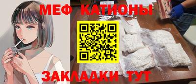 хмурый Изобильный