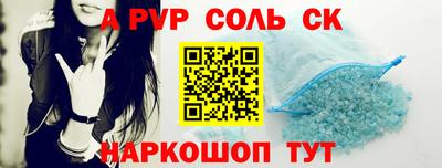 хмурый Изобильный