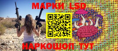 МДМА Ипатово