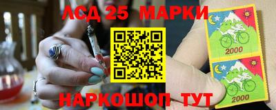 кристаллы Ирбит
