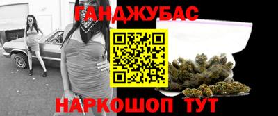 кристаллы Ирбит