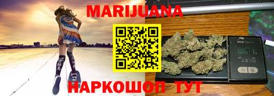 МДМА Ипатово