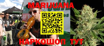 МДМА Ипатово