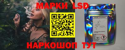 хмурый Изобильный