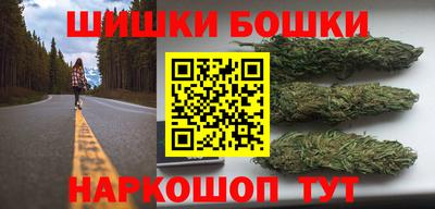 кристаллы Ирбит