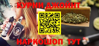 МДМА Ипатово