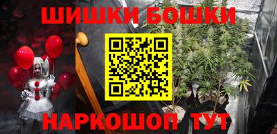 МДМА Ипатово