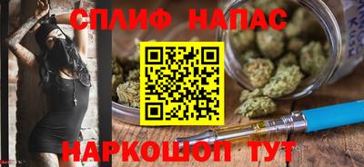МДМА Ипатово