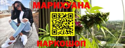 МДМА Ипатово
