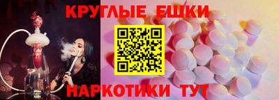 хмурый Изобильный