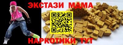 хмурый Изобильный