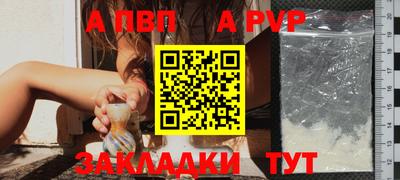 хмурый Изобильный