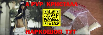 хмурый Изобильный
