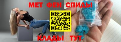 хмурый Изобильный