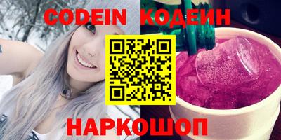МДМА Ипатово