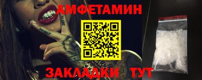 кристаллы Ирбит