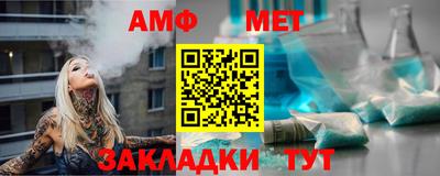 МДМА Ипатово