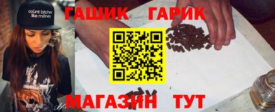 МДМА Ипатово