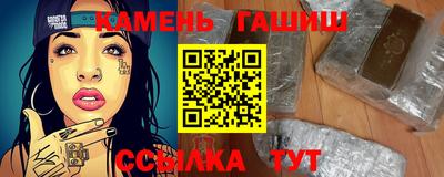 хмурый Изобильный