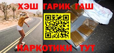 МДМА Ипатово