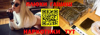 хмурый Изобильный