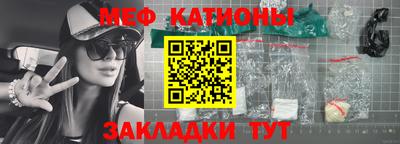 амфетамин Кандалакша