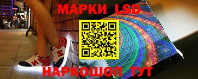 кристаллы Ирбит