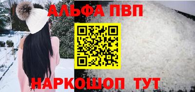 хмурый Изобильный
